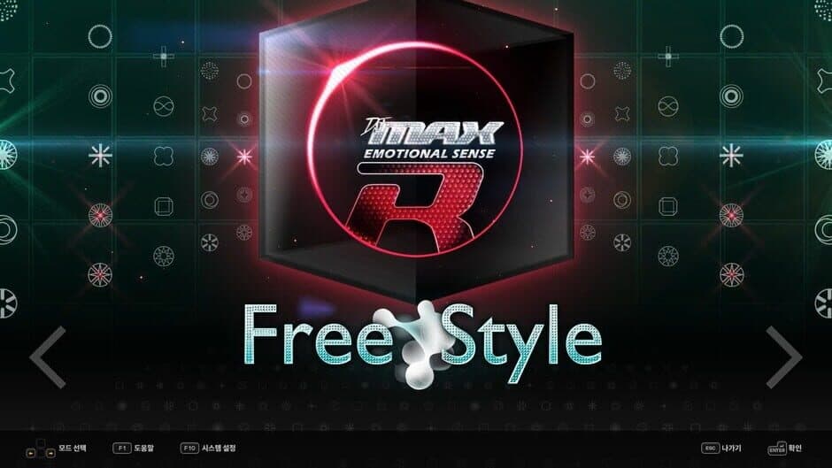Скриншот 4 из DJMax Respect V: Black Square Pack