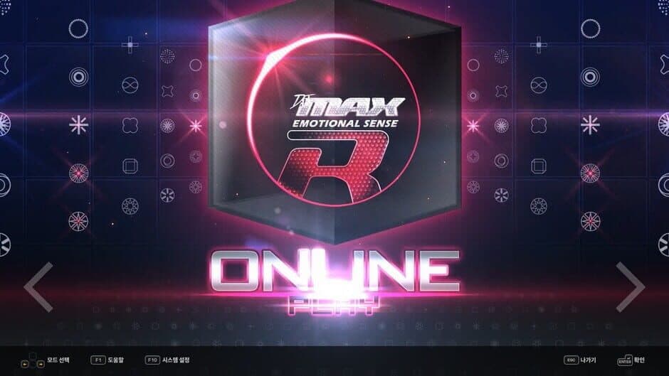 Скриншот 3 из DJMax Respect V: Black Square Pack