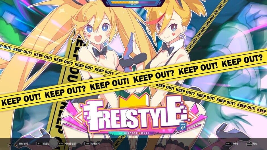 Скриншот 4 из DJMax Respect V: Muse Dash Pack