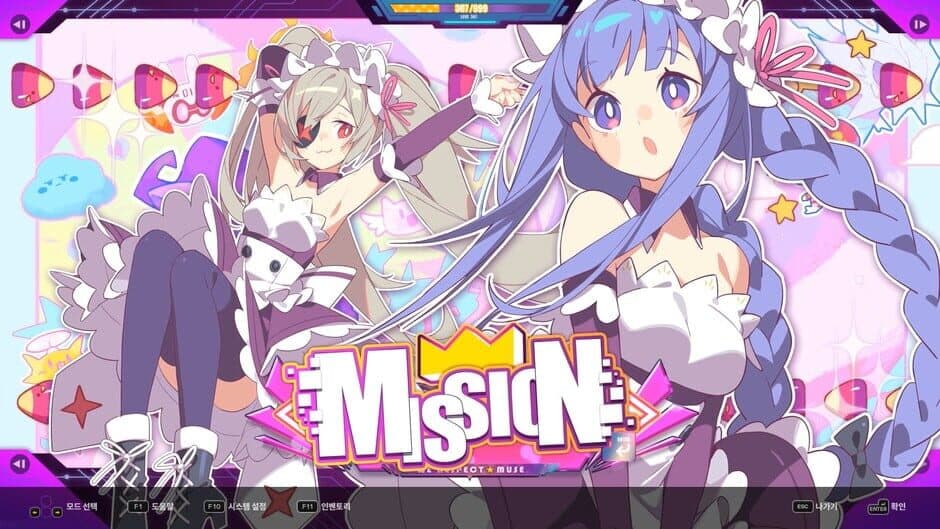 Скриншот 1 из DJMax Respect V: Muse Dash Pack