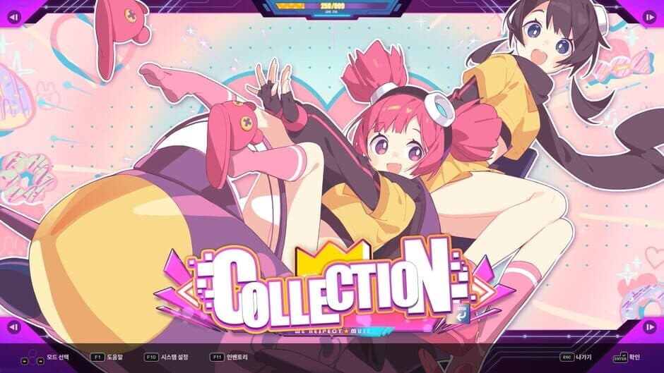 Скриншот 5 из DJMax Respect V: Muse Dash Pack
