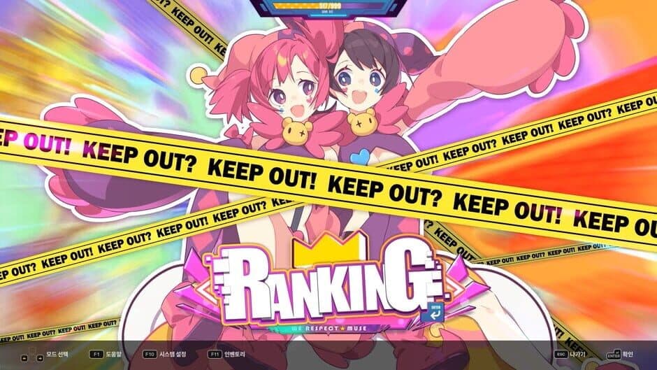 Скриншот 2 из DJMax Respect V: Muse Dash Pack