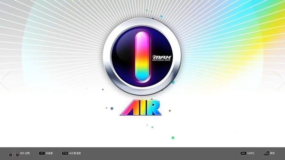 Скриншот 1 из DJMax Respect V: Technika 2 Pack
