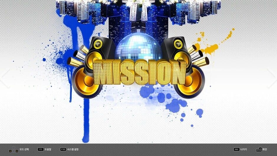 Скриншот 3 из DJMax Respect V: Technika 2 Pack