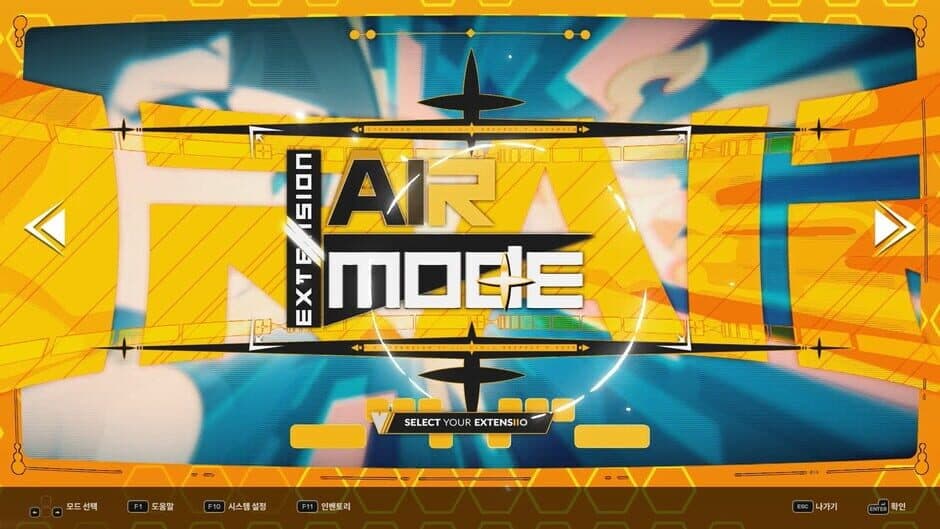 Скриншот 1 из DJMax Respect V: V Extension II Pack