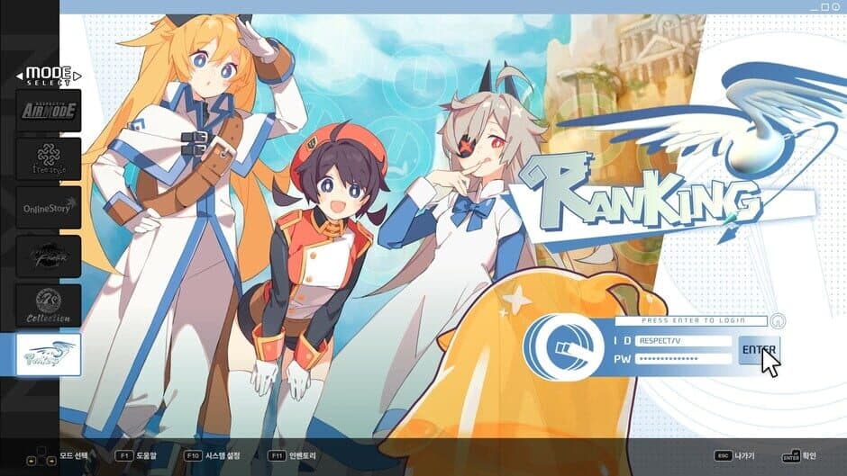 Скриншот 5 из DJMax Respect V: Nexon Pack