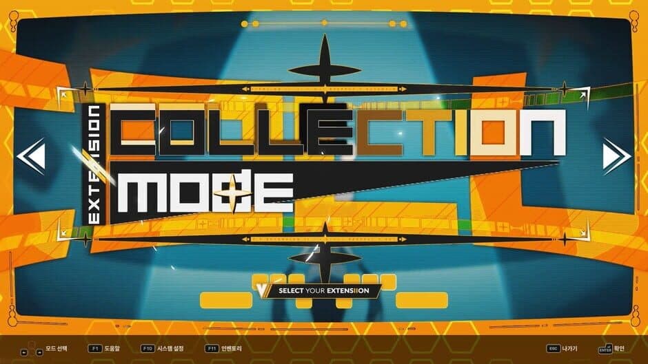 Скриншот 6 из DJMax Respect V: V Extension II Pack