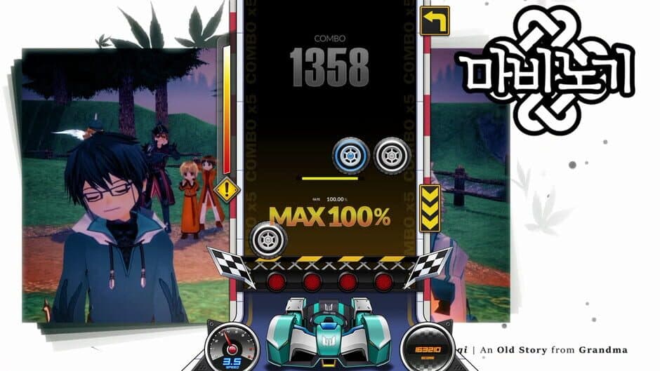 Скриншот 7 из DJMax Respect V: Nexon Pack