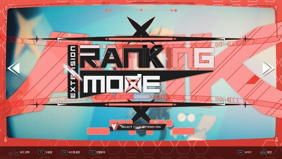Скриншот 5 из DJMax Respect V: V Extension II Pack