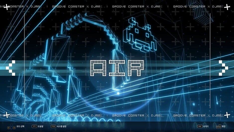 Скриншот 1 из DJMax Respect V: Groove Coaster Pack