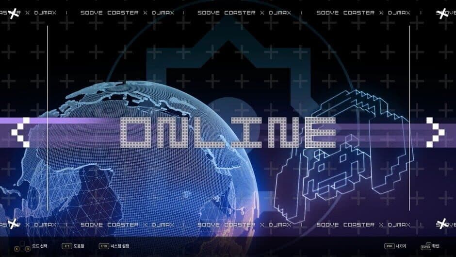 Скриншот 2 из DJMax Respect V: Groove Coaster Pack