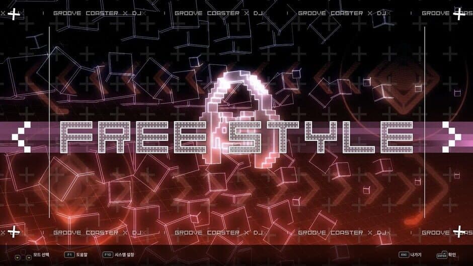 Скриншот 5 из DJMax Respect V: Groove Coaster Pack