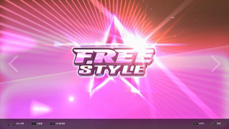 Скриншот 1 из DJMax Respect V: Technika Pack