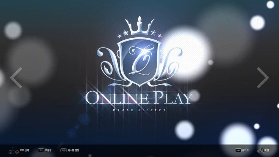 Скриншот 2 из DJMax Respect V: Technika Pack