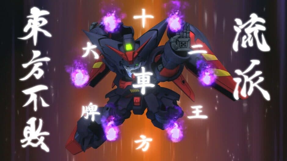 Скриншот 3 из SD Gundam G Generation Cross Rays: Added Dispatch Mission Set 4
