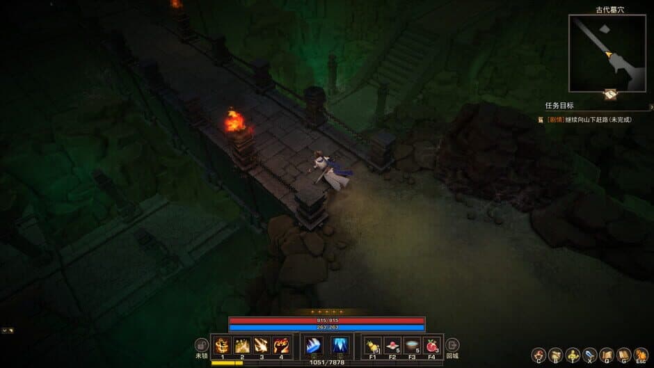 Скриншот 2 из Tales of Spark
