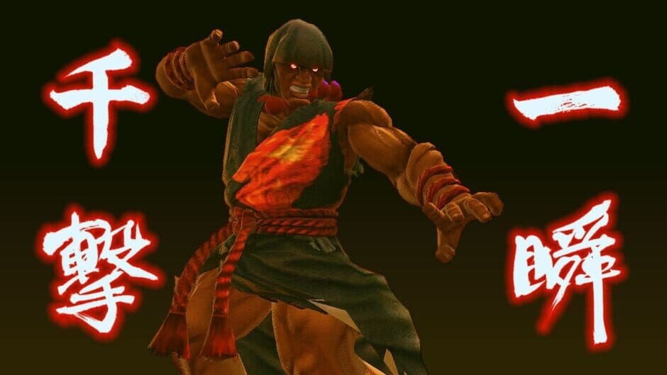 Скриншот 5 из Ultra Street Fighter IV: Complete Shoryuken Pack 2011