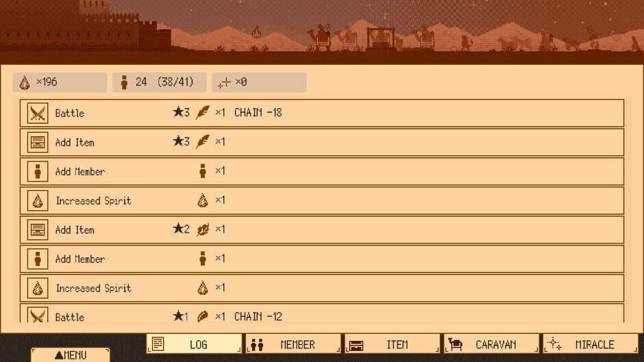 Скриншот 3 из Maboroshi Caravan