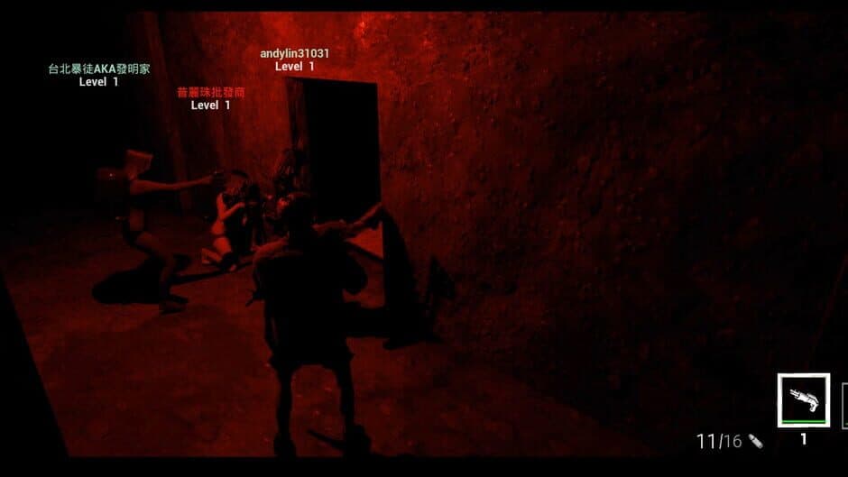 Скриншот 8 из Grotesque Realm