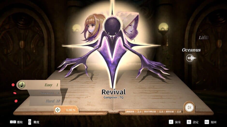 Скриншот 1 из Deemo: Reborn - Prime Pack IV