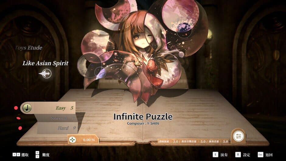 Скриншот 12 из Deemo: Reborn - Prime Pack IV