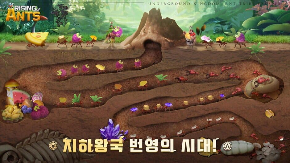 Скриншот 6 из Rising of Ants