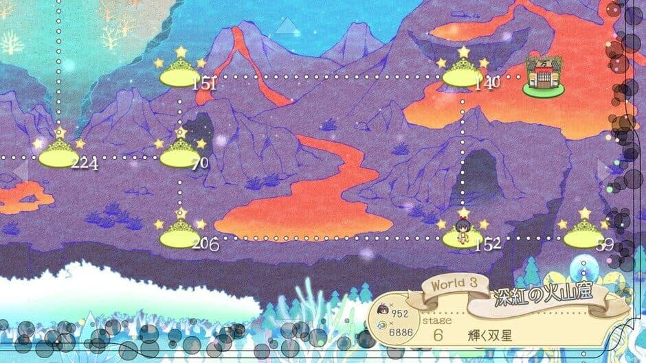 Скриншот 11 из Tobari 2: Nightmare