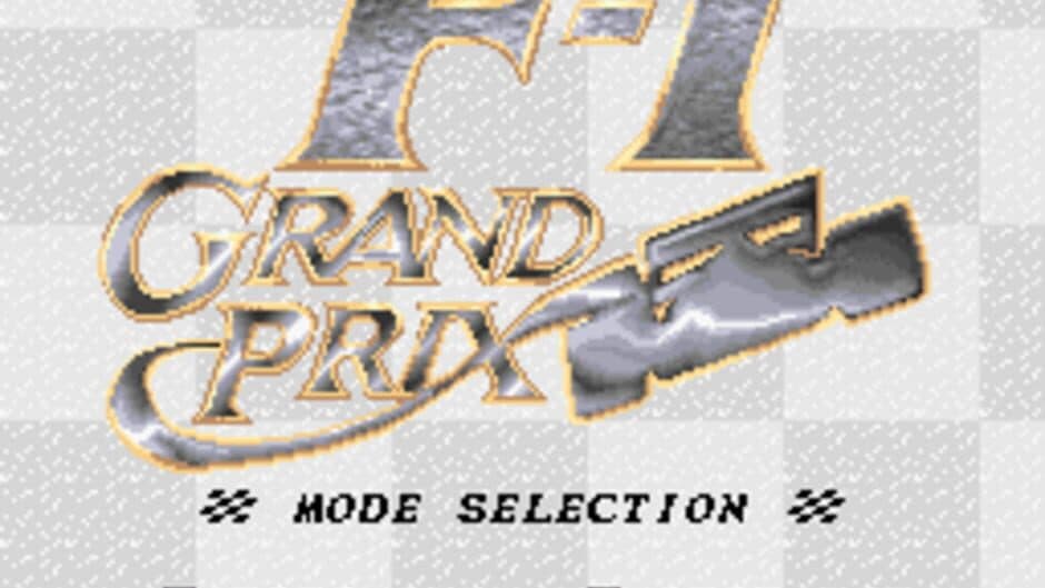 Скриншот 7 из F-1 Grand Prix