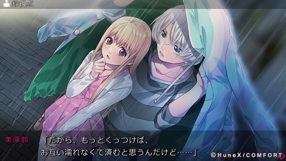 Скриншот 4 из Possession Magenta
