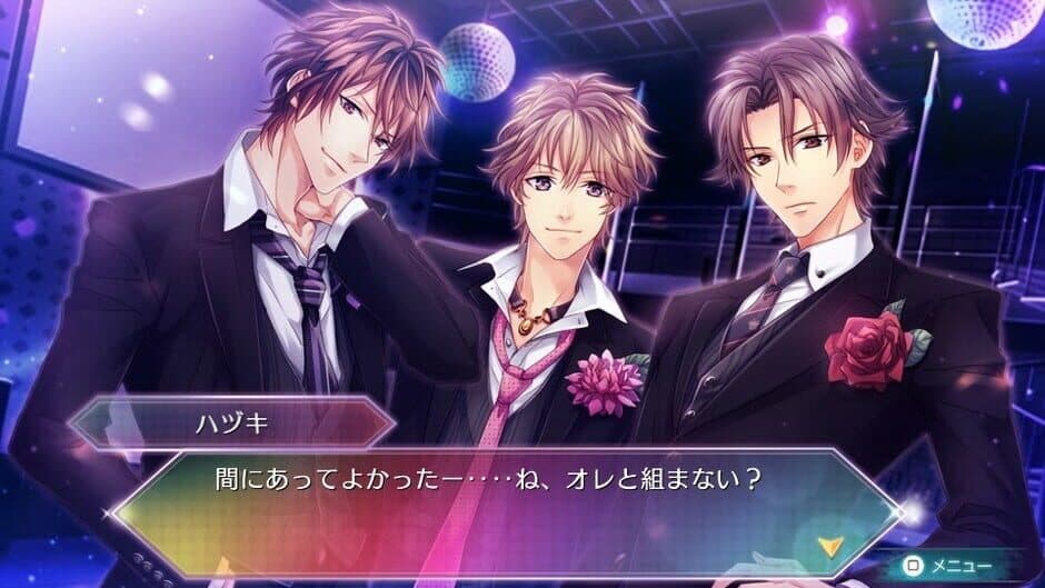 Скриншот 1 из Love:Quiz Koi Suru Otome no Final Answer