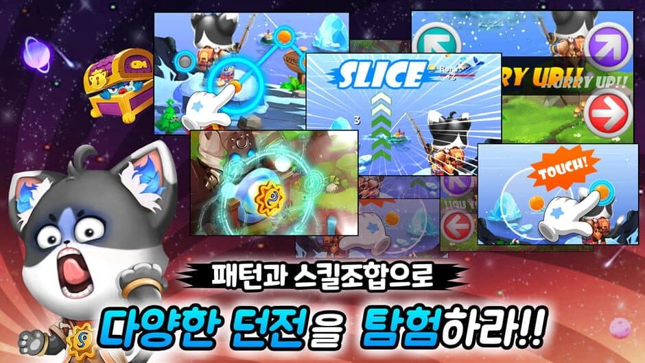Скриншот 6 из Taechoe Sineun Goyangiyeotda: Bangchihyeong RPG Kiugi