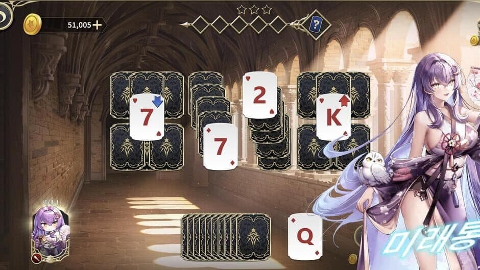 Скриншот 4 из Solitaire of Novel