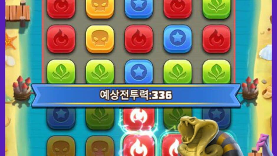 Скриншот 1 из Clash Summoners