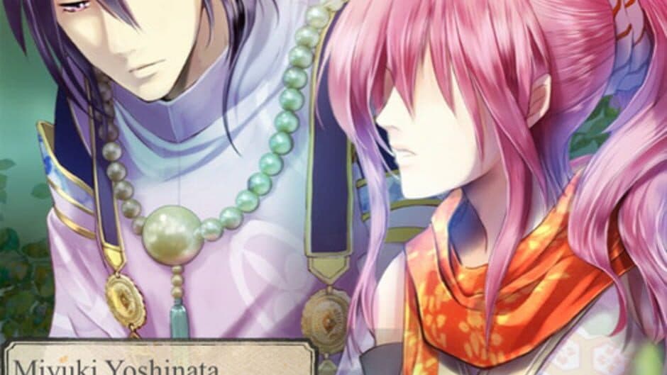 Скриншот 3 из Shall we date?: Never Look Back