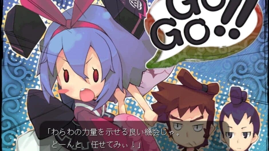 Скриншот 3 из Genius Scientist: Bioruru