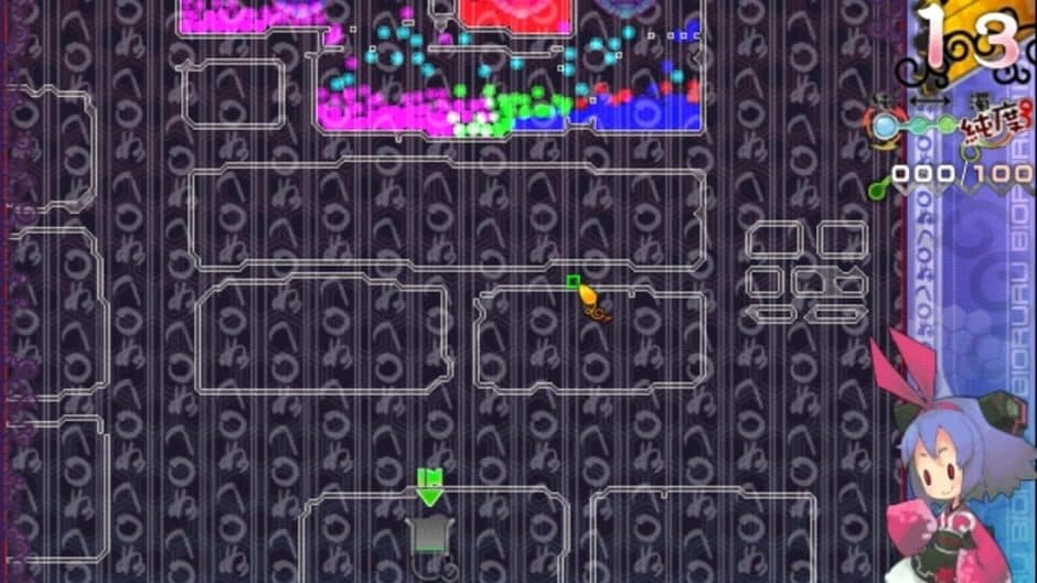 Скриншот 5 из Genius Scientist: Bioruru