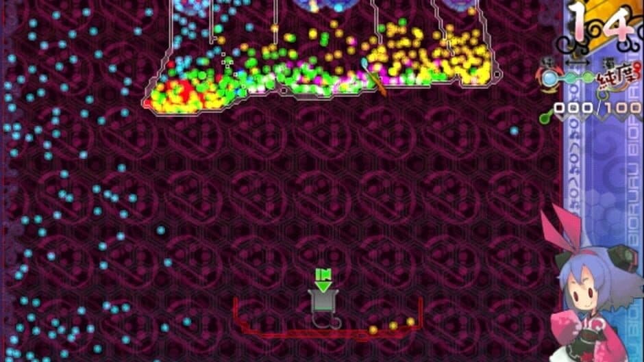 Скриншот 6 из Genius Scientist: Bioruru