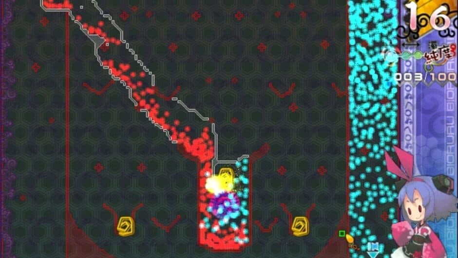 Скриншот 8 из Genius Scientist: Bioruru