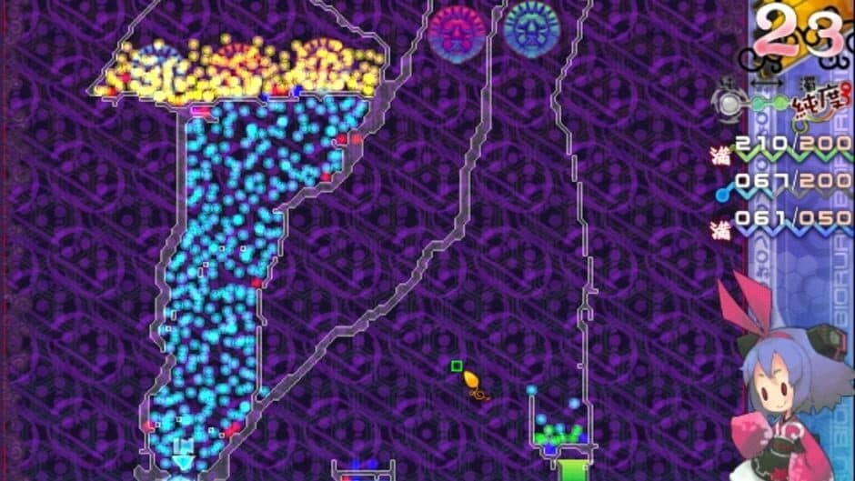 Скриншот 10 из Genius Scientist: Bioruru