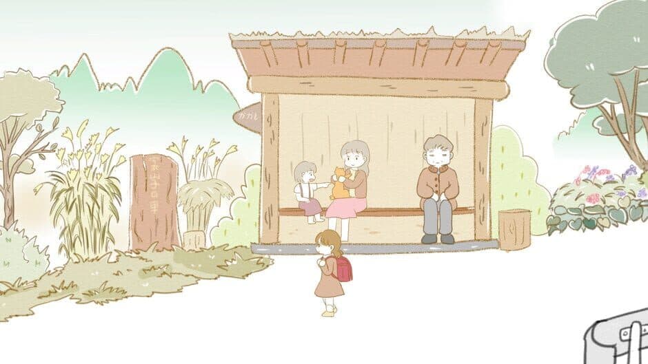 Скриншот 8 из In the Rural Village of Nagoro