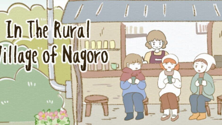 Скриншот 9 из In the Rural Village of Nagoro