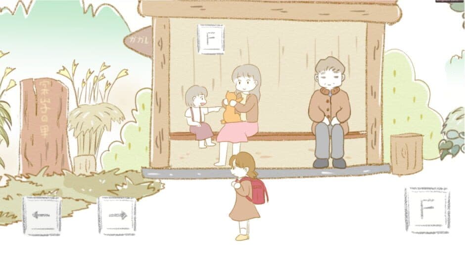 Скриншот 11 из In the Rural Village of Nagoro