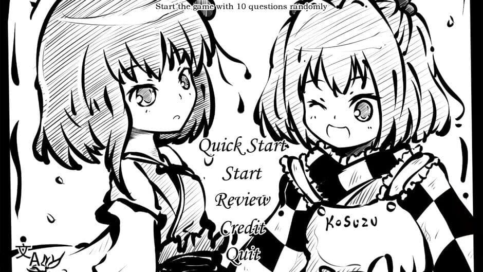 Скриншот 9 из Perfect Memento of Touhou Question