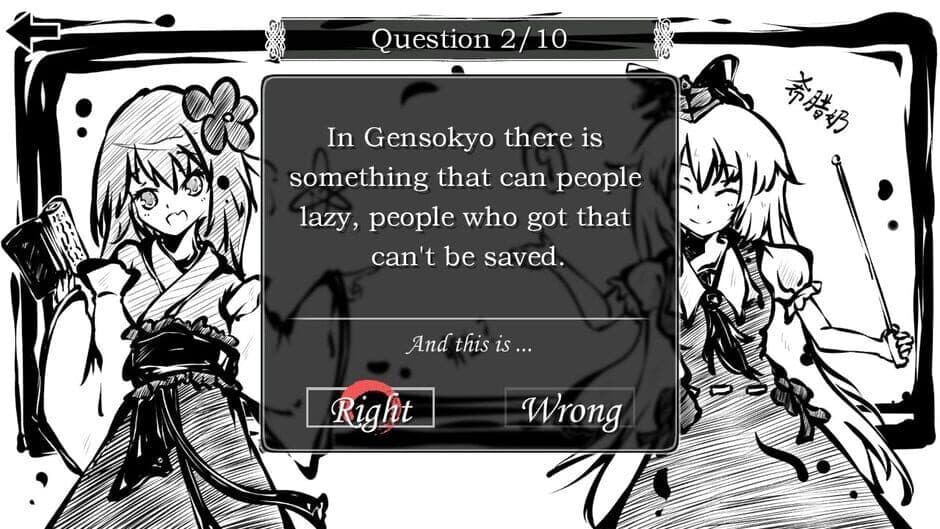 Скриншот 11 из Perfect Memento of Touhou Question