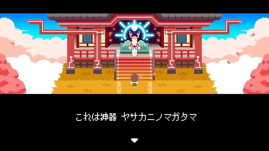 Скриншот 5 из Kamiko