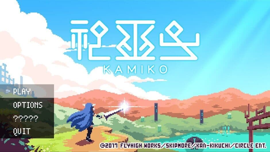Скриншот 9 из Kamiko