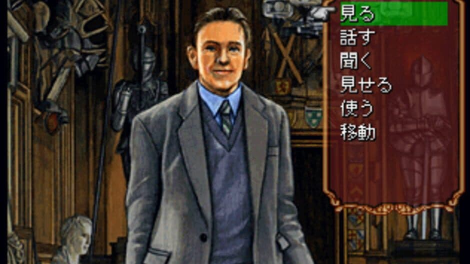 Скриншот 5 из Minton Keibu no Sousa File Doukeshi Satsujin Jiken