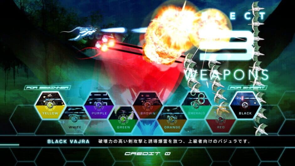 Скриншот 8 из Vritra Hexa