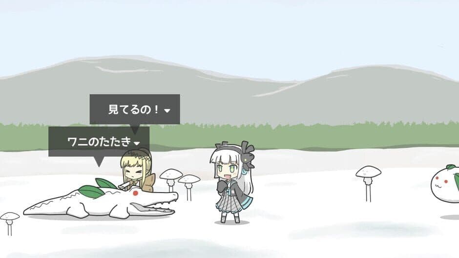 Скриншот 7 из Super Yuki Onna-chan