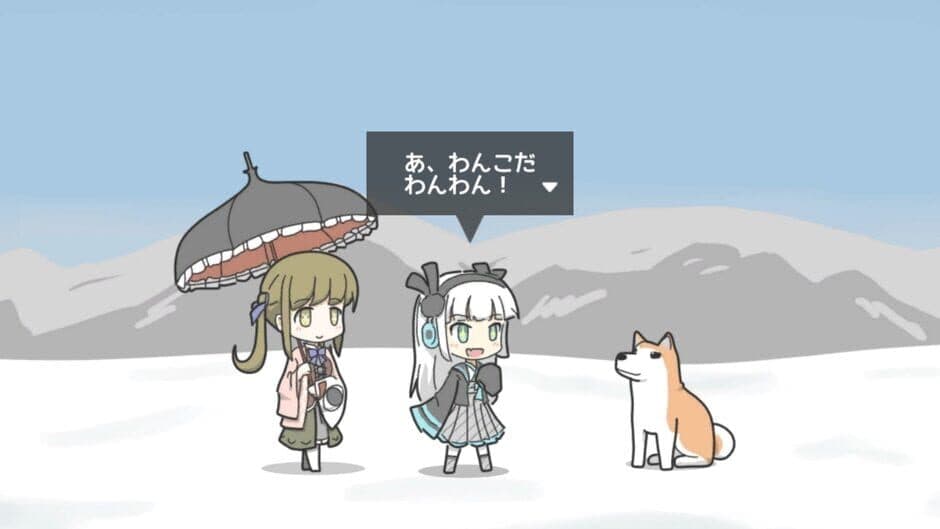 Скриншот 5 из Super Yuki Onna-chan